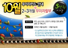 ̹ 58x58