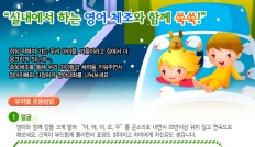 À̹ÌÁö½æ³×ÀÏ 58x58