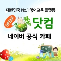 À̹ÌÁö½æ³×ÀÏ 58x58