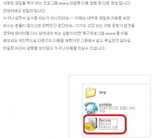 À̹ÌÁö½æ³×ÀÏ 58x58