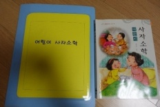 À̹ÌÁö½æ³×ÀÏ 58x58