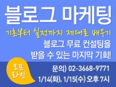 À̹ÌÁö½æ³×ÀÏ 58x58