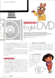 À̹ÌÁö½æ³×ÀÏ 58x58