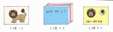 ̹ 58x58