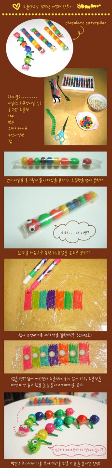 À̹ÌÁö½æ³×ÀÏ 58x58