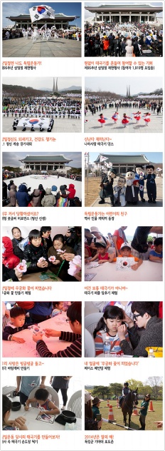 À̹ÌÁö½æ³×ÀÏ 58x58