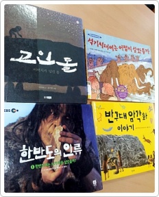 À̹ÌÁö½æ³×ÀÏ 58x58