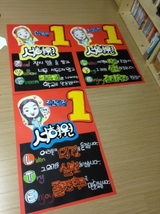 À̹ÌÁö½æ³×ÀÏ 58x58