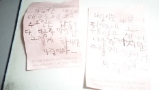 À̹ÌÁö½æ³×ÀÏ 58x58