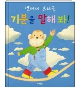 À̹ÌÁö½æ³×ÀÏ 58x58