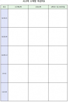 À̹ÌÁö½æ³×ÀÏ 58x58