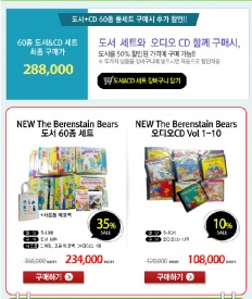 À̹ÌÁö½æ³×ÀÏ 58x58