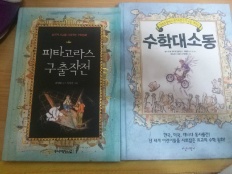 À̹ÌÁö½æ³×ÀÏ 58x58