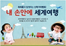 À̹ÌÁö½æ³×ÀÏ 58x58