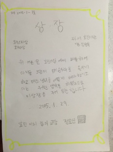 À̹ÌÁö½æ³×ÀÏ 58x58