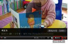 À̹ÌÁö½æ³×ÀÏ 58x58