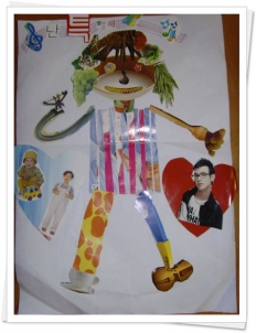 À̹ÌÁö½æ³×ÀÏ 58x58