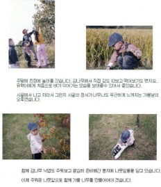 À̹ÌÁö½æ³×ÀÏ 58x58