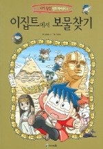 À̹ÌÁö½æ³×ÀÏ 58x58