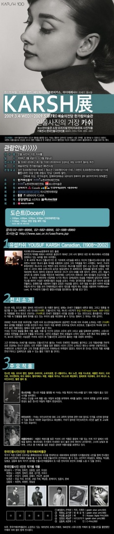 À̹ÌÁö½æ³×ÀÏ 58x58