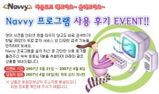 À̹ÌÁö½æ³×ÀÏ 58x58