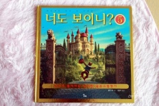 À̹ÌÁö½æ³×ÀÏ 58x58