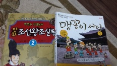 À̹ÌÁö½æ³×ÀÏ 58x58