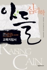 À̹ÌÁö½æ³×ÀÏ 58x58