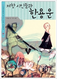 À̹ÌÁö½æ³×ÀÏ 58x58