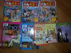 À̹ÌÁö½æ³×ÀÏ 58x58