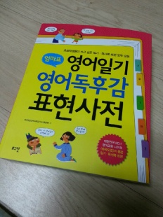 À̹ÌÁö½æ³×ÀÏ 58x58