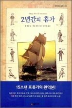 À̹ÌÁö½æ³×ÀÏ 58x58