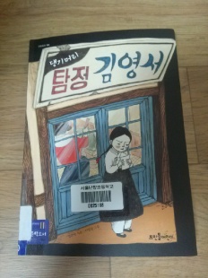 À̹ÌÁö½æ³×ÀÏ 58x58