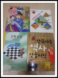 À̹ÌÁö½æ³×ÀÏ 58x58