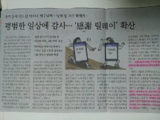 À̹ÌÁö½æ³×ÀÏ 58x58