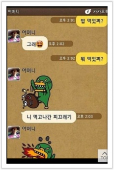 À̹ÌÁö½æ³×ÀÏ 58x58