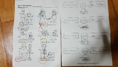 À̹ÌÁö½æ³×ÀÏ 58x58