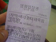 À̹ÌÁö½æ³×ÀÏ 58x58