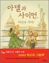 À̹ÌÁö½æ³×ÀÏ 58x58