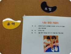 À̹ÌÁö½æ³×ÀÏ 58x58