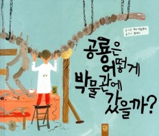 À̹ÌÁö½æ³×ÀÏ 58x58