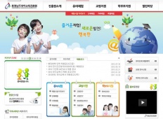 À̹ÌÁö½æ³×ÀÏ 58x58