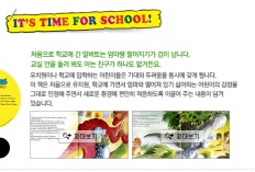 À̹ÌÁö½æ³×ÀÏ 58x58