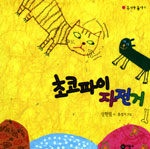 À̹ÌÁö½æ³×ÀÏ 58x58