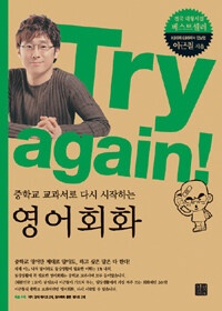 À̹ÌÁö½æ³×ÀÏ 58x58