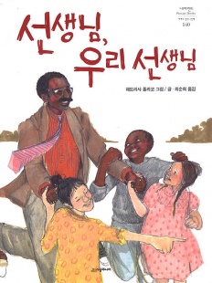 À̹ÌÁö½æ³×ÀÏ 58x58