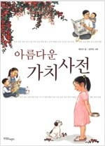 À̹ÌÁö½æ³×ÀÏ 58x58