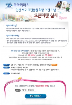 À̹ÌÁö½æ³×ÀÏ 58x58