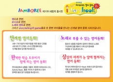 À̹ÌÁö½æ³×ÀÏ 58x58