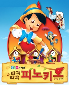 À̹ÌÁö½æ³×ÀÏ 58x58